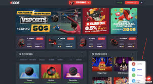 Советы по ставкам на спорт Как увеличить шансы на победу